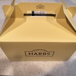 HARBS 大名古屋ビルヂング店 - 