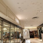 HARBS 大名古屋ビルヂング店 - 