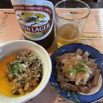 庶民の味方 ももたろう - 