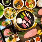 炭火焼肉 田尻 - 料理写真: