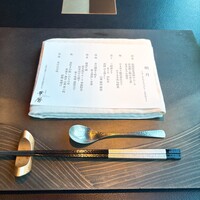 日本料理 華暦 - 