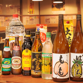 グループ内で混在Ok！3つの飲み放題プランで楽しく乾杯♪