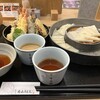 五代目 花山うどん 銀座店
