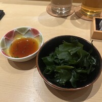 鮨結う紬 - 