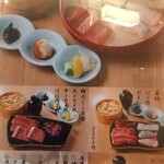 焼うお いし川 - 