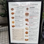 ナタ・デ・クリスチアノ - 