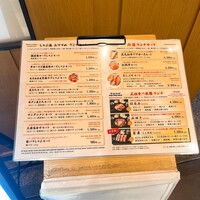 銀座しゃぶ通 マロニエゲート店 - ランチメニュー
