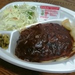 ほっともっと - ハンバーグおかず