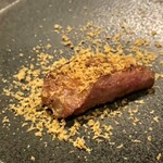 北海道焼肉 北うし - 