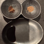 北海道焼肉 北うし - 