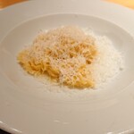 ロマンティコ - 