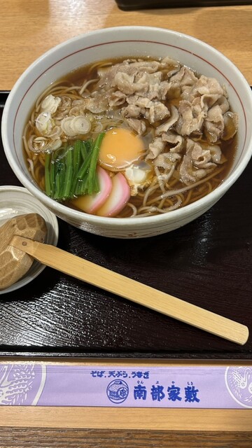 南部家敷 花巻店 - 花巻（ファミレス）の写真