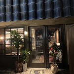 虎猫 toraneko - 外観