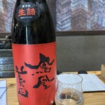 焼鳥と地酒 SAKE酉 - 
