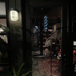 虎猫 toraneko - 入り口