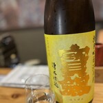 焼鳥と地酒 SAKE酉 - 