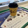 マクドナルド 奈良店