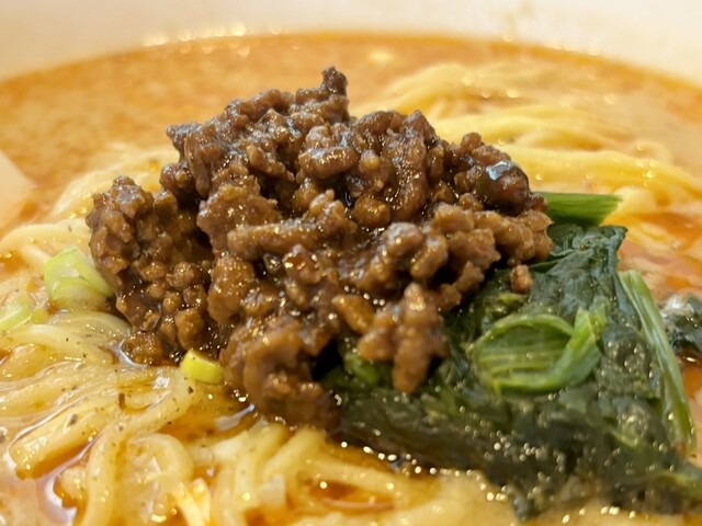 Chinese Taiko Hanten Hon Ten photo 2