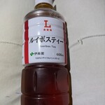 LAWSON - ドリンク写真: