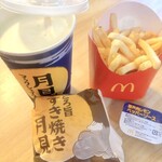 マクドナルド - とろ旨すき焼き月見バーガーのセット