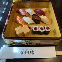 舎利膳 - 