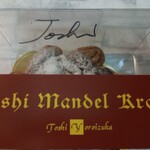 トシ・ヨロイヅカ 東京 - 