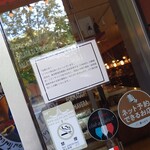 イル・キャンティ  - 