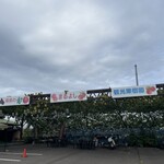 まるよし果樹園 - 