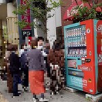 イル・キャンティ  - 