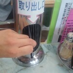 お食事処 かなざわ - お箸