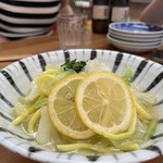 まことや - 
