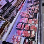 あんず お肉の工場直売所 - 