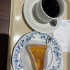 ドトールコーヒーショップ 新宿サブナード店