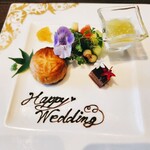 銀座アスター - 