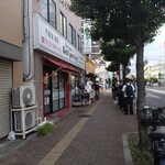 らーめん弁慶 - 