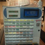 博多ラーメン 福や - 