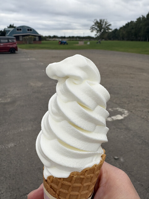 Hakkou Gakuen Nousanbutsu Chokubaijo photo 2