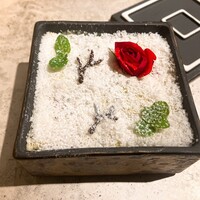 Maison B - 