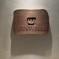Ristorante YAMAZAKI - 
