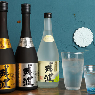 沖縄の希少な泡盛やオリジナルのノンアルコールカクテル◎