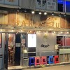 バカソウル アジア - お店外観