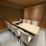 WASHOKU SUSHI ゆゆ梅田 - 