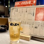 居酒屋だいぶつ - 