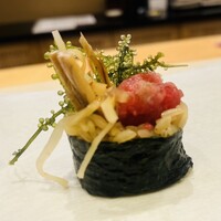 THE SUSHI NAGOYA 海 KAI - 
