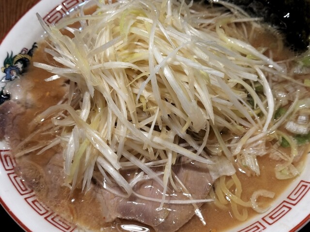 Dragon Shokudo photo 2