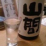 いなせや ハナレ - 山間 十一号