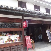 The 華紋 - 以前　かな泉があったところ・・・かな