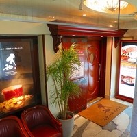 ステーキハウス 大和 - 