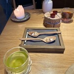 arkua - プティフール