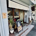 喫茶 キンバリー - 